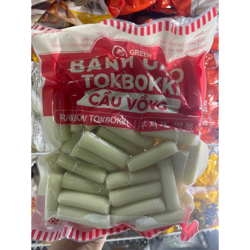 Bánh gạo lá dứa túi 500g