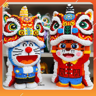 [ TẶNG BÚA ] Đồ Chơi Lắp Ráp Mô Hình Hổ đầu lân - Doraemon đầu lân đội lân đỏ 53cm, 67cm,93cm  Đồ chơi lắp ráp mẫu mới