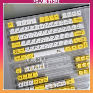 Keycap XDA Pikachu profile PBT bàn phím cơ Polabe Store