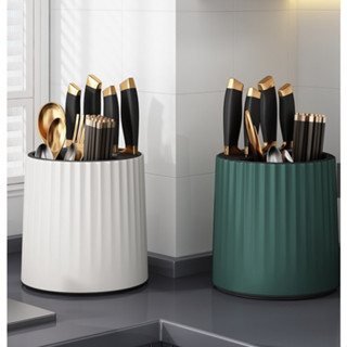 HỘP ĐỰNG DAO DĨA, ỐNG ĐỰNG DAO ĐĨA , ĐỰNG VẬT DỤNG NHÀ BẾP CÓ THỂ XOAY 360 ĐỘ ĐẶC BIỆT CÓ KHAY GIÚP HỨNG NƯỚC