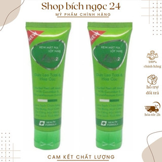 Kem mặt nạ lột nhẹ dưa leo lana 30g