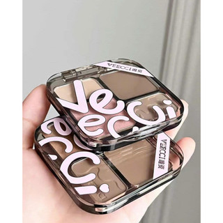 Bảng phấn bắt sáng veecci tạo khối 3d 4 màu tự nhiên
