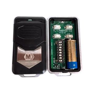Điều khiển mã gạt V3 chất lượng cao