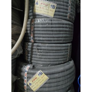 Ống ruột gà luồn dây điện