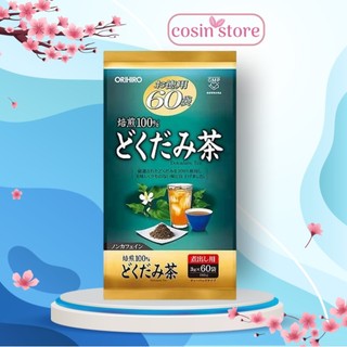 Trà Diếp Cá Orihiro Dokudami Tea 60 túi lọc nhỏ của Nhật Bản Cosin Store