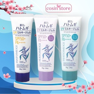 Gel Chống Nắng Ý Dĩ Reihaku Hatomugi UV Care & Moisturizing The UV Milky Gel SPF50+ 80G 70G shop Cosin Store