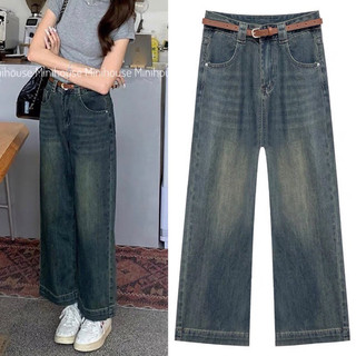 Quần jeans ống suông, quần bò lưng cao bản to kèm đai da kiểu dáng baisic mã QS06