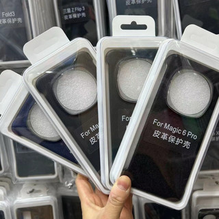 Ốp lưng pc lưng da hoặc vân carbon honor magic6pro (ib shop chọn mẫu)