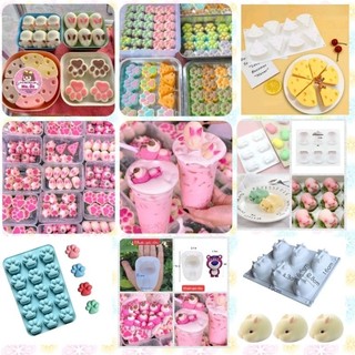 Khuôn silicon thỏ , heo,  phô mai  gấu dâu làm kẹo dẻo, thạch rau câu, tàu hũ, pudding nhiều mẫu
