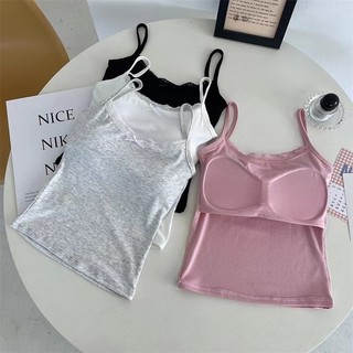 (SẴN ĐỆM ÁO) Áo 2 dây có đệm sẵn cotton mềm êm thấm mồ hôi tốt AD05