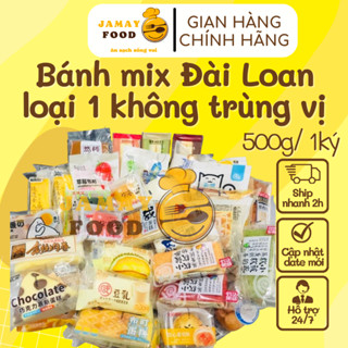  Bánh mix Đài Loan loại 1 đủ loại thơm ngon không trùng vị 
