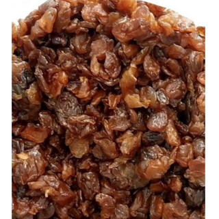 Nhãn nhục sấy dẻo (hàng nâu vàng)
