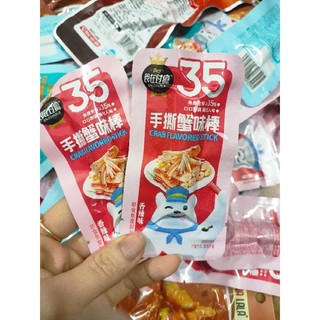 sỉ 1 đùm 30 gói tha nh cua 35