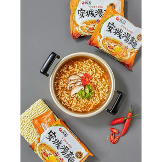 Mì trứng vàng Anseong