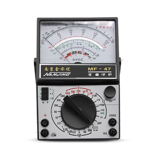 Đồng hồ vạn năng cơ mf47 mf47a đồng hồ kim mf47 mf47a đo chính xác tặng kèm 2 pin