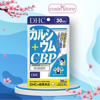 Viên Uống Bổ Sung Canxi DHC Calcium + CBP 120 Viên 30 Ngày Dùng