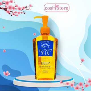 Dầu Tẩy Trang Kosé Softymo Deep Cleansing Oil 230ml Kose Japan 230ml 200ml shop Cosin Store