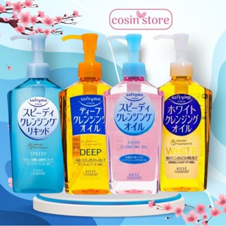 Dầu Tẩy Trang Kose Softymo Nhật Bản 230ml các dòng White Deep Speedy - Kose Cosmeport shop Cosin Store