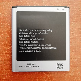 Pin ss s4 / i9500 / i9502 / i9505 / s4 active / j docomo / sc-02f / b600bc / b600be / e300 / e330