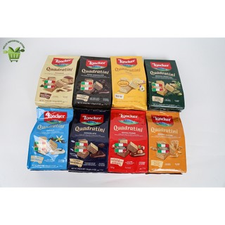 Bánh xốp Loacker Quadratini nhiều vị - Gói 125g