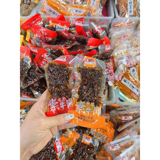 BÒ CAY TỨ XUYÊN, 1kg BÒ CAY NỘI ĐỊA TRUNG
