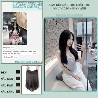 (LAYER) Tóc giả Layer chụp ảnh sống ảo đi biển, đi cafe ngang lưng - Kẹp tóc giả Xoăn lơi nửa đầu dài 45cm,60cm