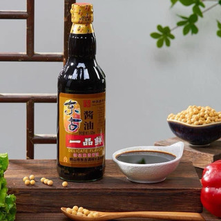 Nước tương, xì dầu càng cua nhất phẩm tiên trung quốc chai thuỷ tinh 500ml nội địa chính hãng thơm ngon chuẩn vị