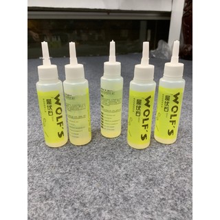 Dầu tra sên, xích, líp xe đạp wolf's 50ml - hàng chính hãng
