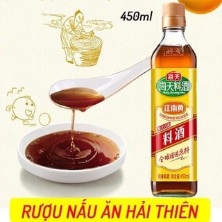 Rượu Nấu Ăn Hải Thiên 450ml (Dùng Trong Nấu Ăn - Sơ Chế Thức Ăn) Thơm Ngon, Đa Dụng