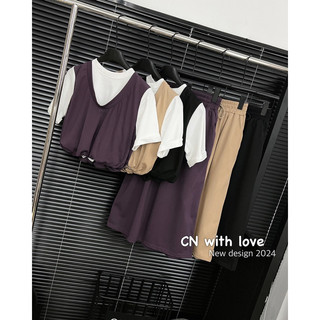 Sét áo phông trắng mix gile bo chun + chân váy dài basic (sale)