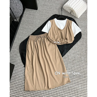 Sét áo phông trắng mix gile bo chun + chân váy dài basic (sale)