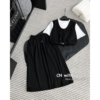 Sét áo phông trắng mix gile bo chun + chân váy dài basic (sale)