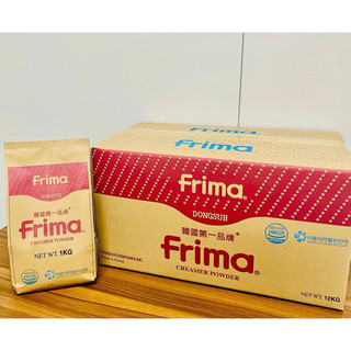 Bột kem béo Frima