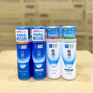  Toner -Nước hoa hồng HADALABO hada labo Super Hyaluronic Acid Lotion 170 ml Nhật Bản  mẫu mới  