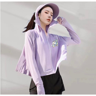 [ORDER] Áo chống nắng doremon doraemon
