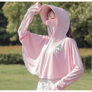 [ORDER] Áo chống nắng doremon doraemon