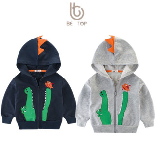 Áo khoác hoodi da cá 27kids, áo khoác da cá hoodie trùm đầu có khóa kéo thêu cá