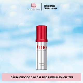 Dầu Dưỡng Tóc Fino Premium Touch Hair Oil B 70ml