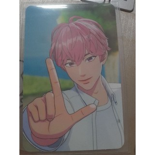 Plave card official