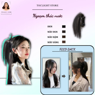  Kẹp Tóc Giả Y2K kiểu thác nước Có Kẹp Càng Cua Dài 30cm Tóc giả ngoạm đuôi ngựa dài 30cm có kẹp cá mập -16 