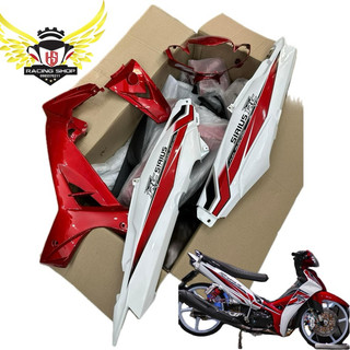  Dàn áo SIRIUS RC V3   kèm dè fi - ốp đầu helo   