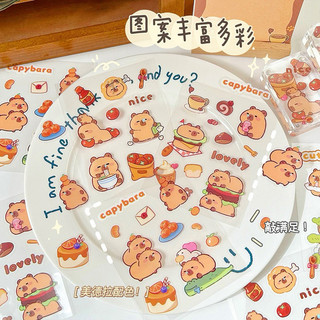 Nhãn dán sổ tay Capybara Nhãn dán thú cưng hoạt hình Nhãn dán DIY Nhãn dán cốc nước chống nước Vỏ điện thoại