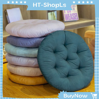 Nệm Ngồi Bệt Kiểu Nhật, Đệm Ngồi Lót Ghế Nhiều Màu - HTShopLS