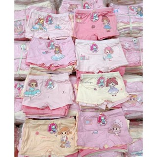 ĐÁY 2 LỚP Sét 5-10 quần chíp đùi cho bé gái 4-50kg, quần lót cho bé gái, cotton sữa thoáng mát
