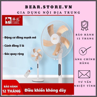 Quạt cây đứng camel fs - 350r điện tử 5 cánh đồng