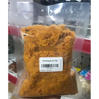 Chà bông gà, ruốc gà