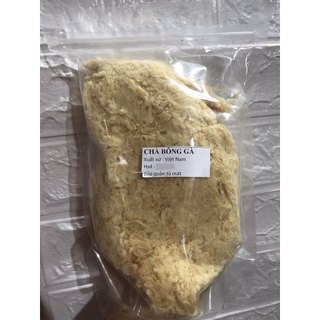 Chà bông gà, ruốc gà