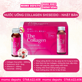 Nước Uống The Collagen Shiseido Nhật Bản - Hỗ Trợ Sáng Da, Chống Lão Hoá, Giảm Thâm Đốm Nâu Cung Cấp Độ Ẩm Mềm Mịn Da.