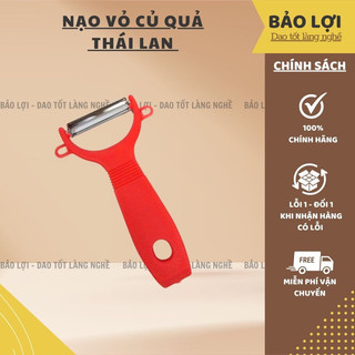 Dụng cụ nạo vỏ, bào vỏ rau củ quả- Bảo Lợi dao tốt làng nghề