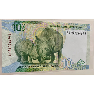 Tư liệu 160. Nam Phi (S.Africa) 10 Ran UNC 202x (như hình khác sê ri)